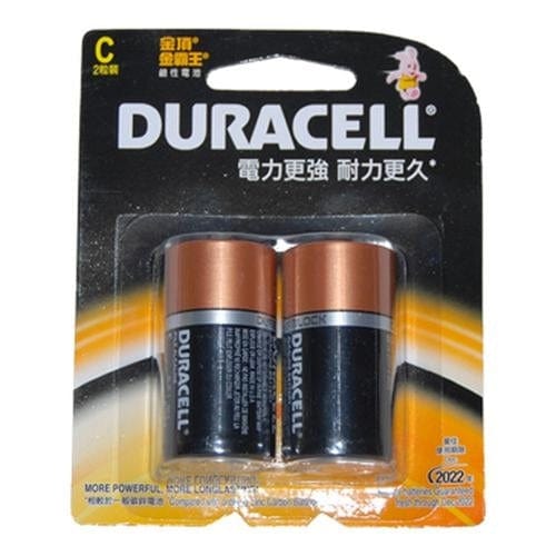 Duracell Battery C 2 Pack