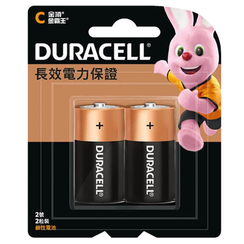 Duracell C 2 Pack